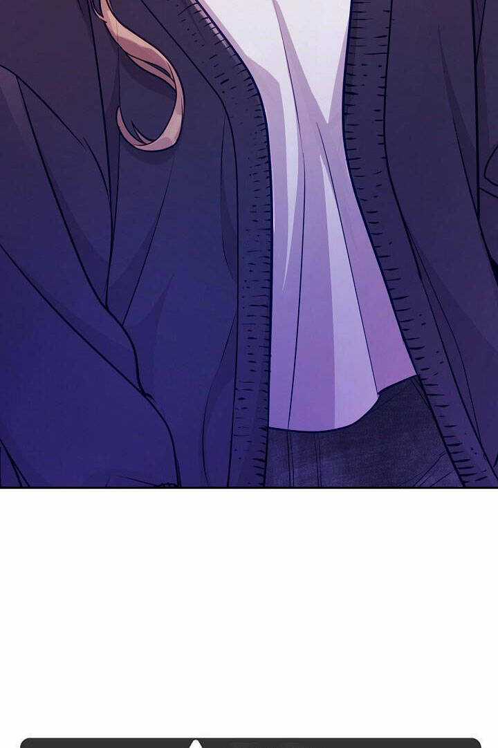 Lời Thú Tội Bí Ẩn Chapter 86 trang 28