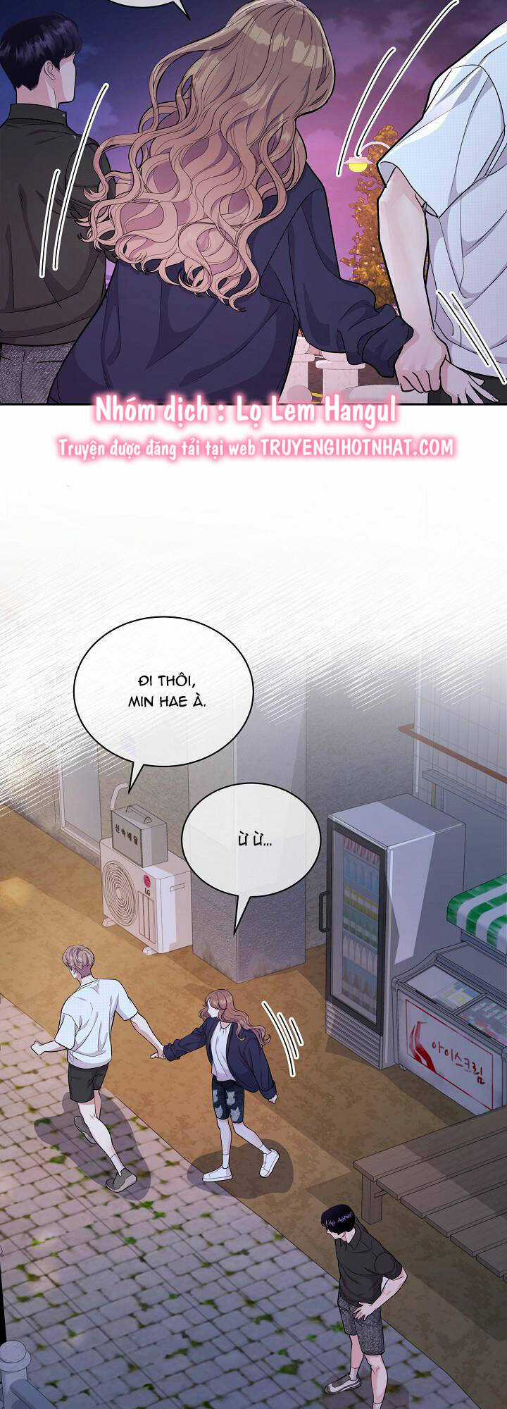 Lời Thú Tội Bí Ẩn Chapter 87 trang 12