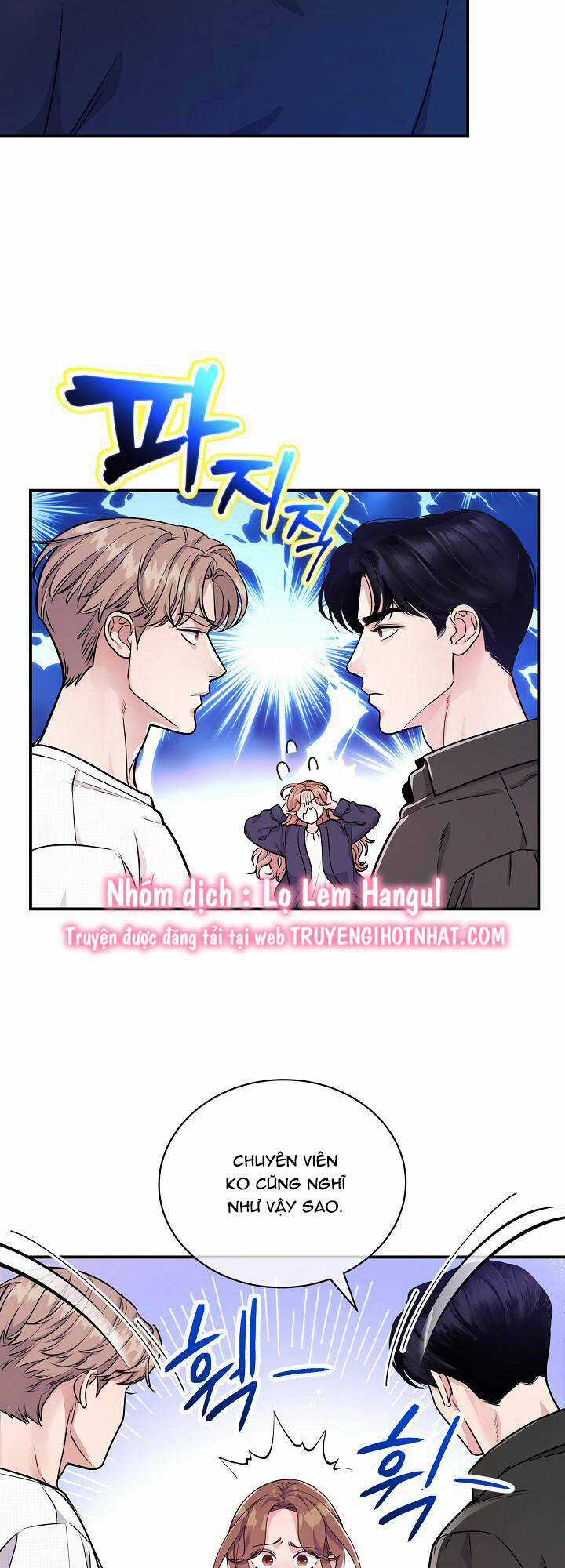 Lời Thú Tội Bí Ẩn Chapter 87 trang 6