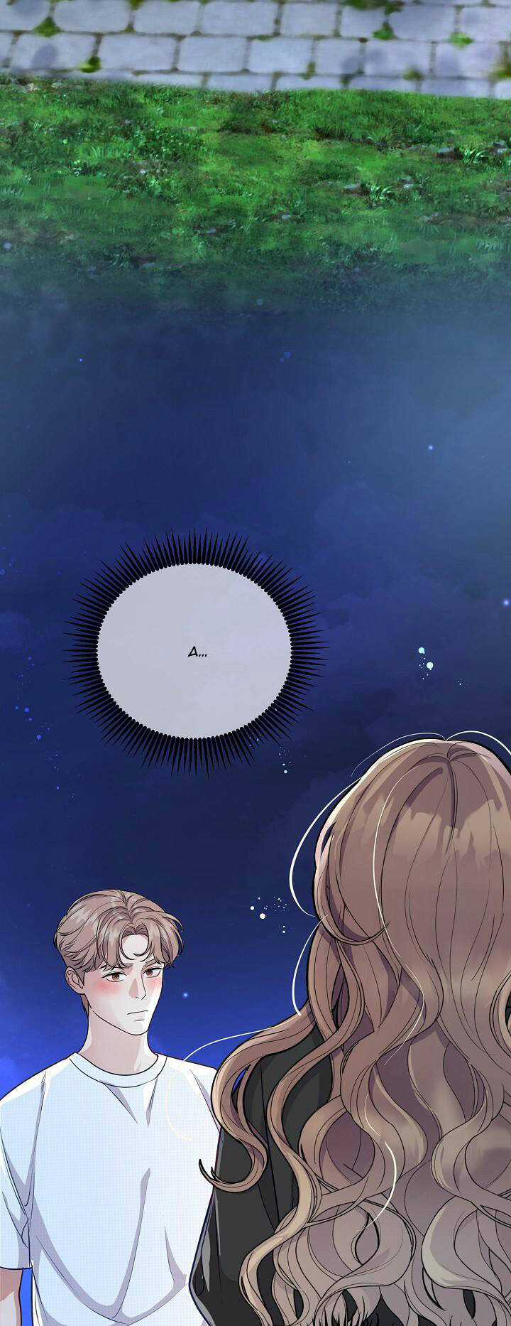 Lời Thú Tội Bí Ẩn Chapter 88 trang 9