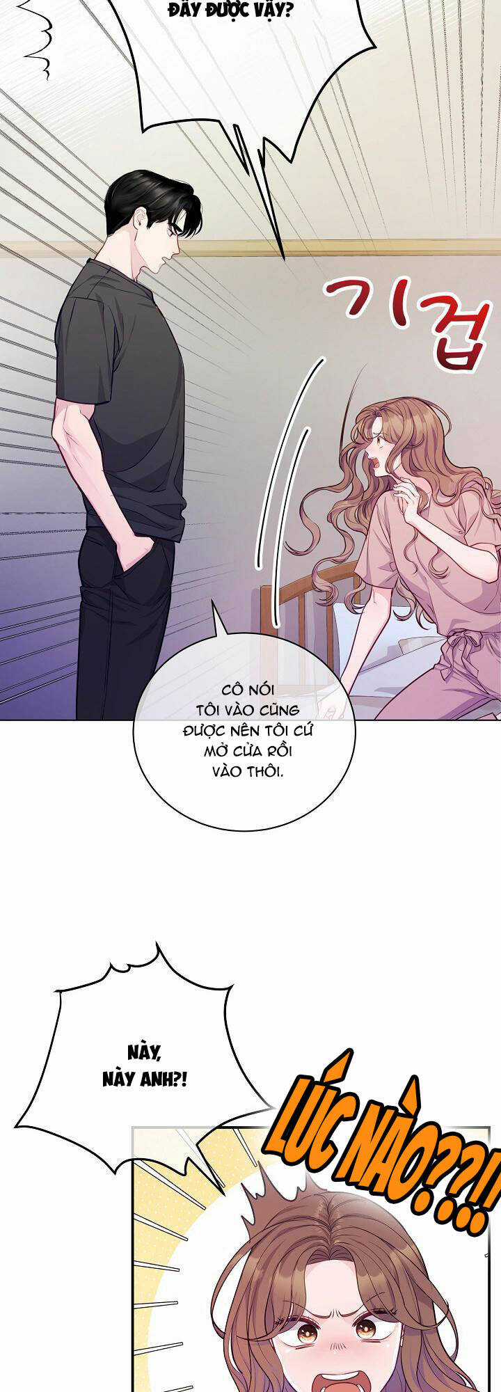 Lời Thú Tội Bí Ẩn Chapter 89 trang 12