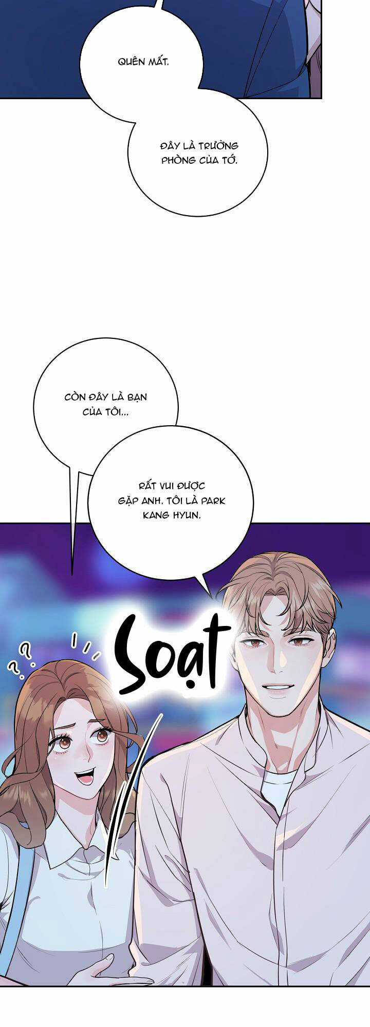 Lời Thú Tội Bí Ẩn Chapter 9 trang 13