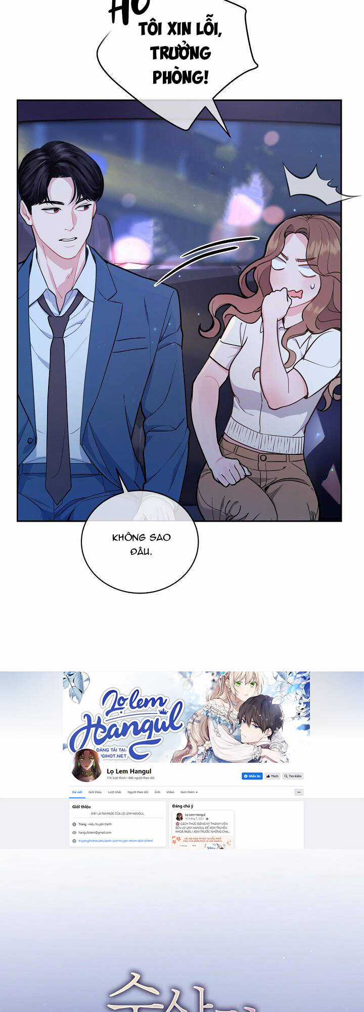 Lời Thú Tội Bí Ẩn Chapter 9 trang 3