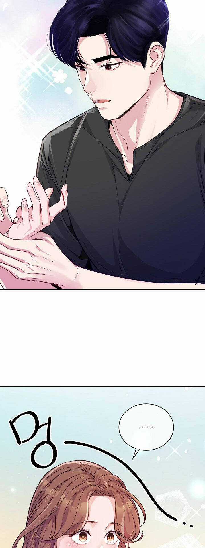 Lời Thú Tội Bí Ẩn Chapter 90 trang 12