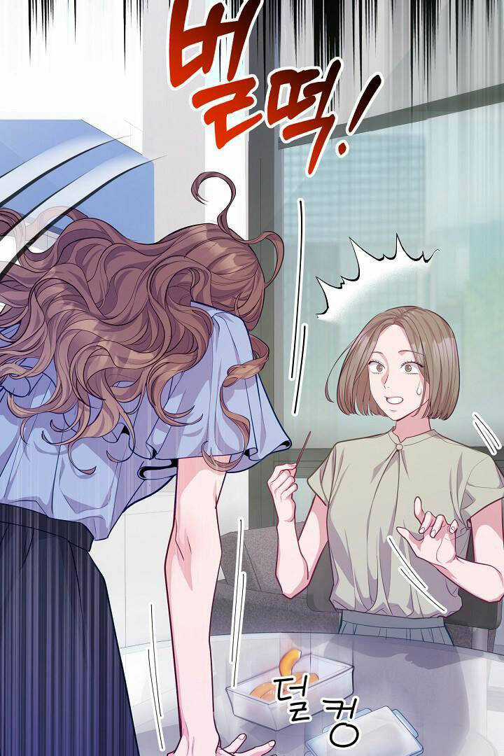 Lời Thú Tội Bí Ẩn Chapter 91 trang 28