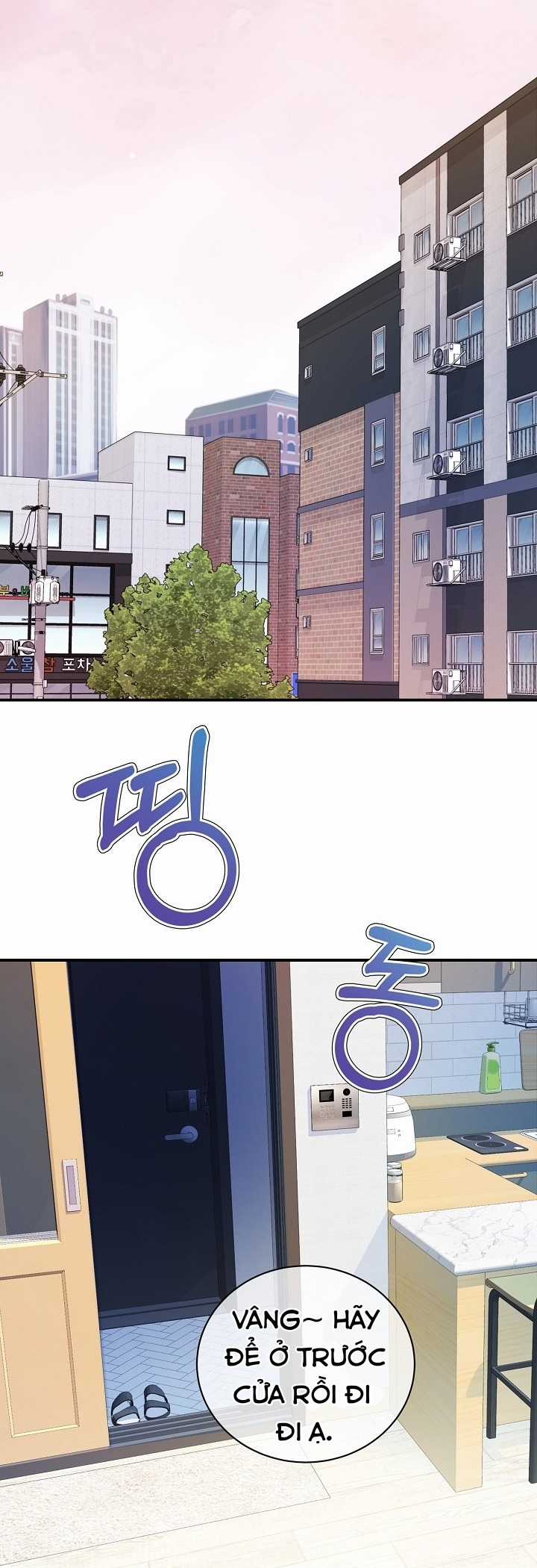 Lời Thú Tội Bí Ẩn Chapter 93 trang 2