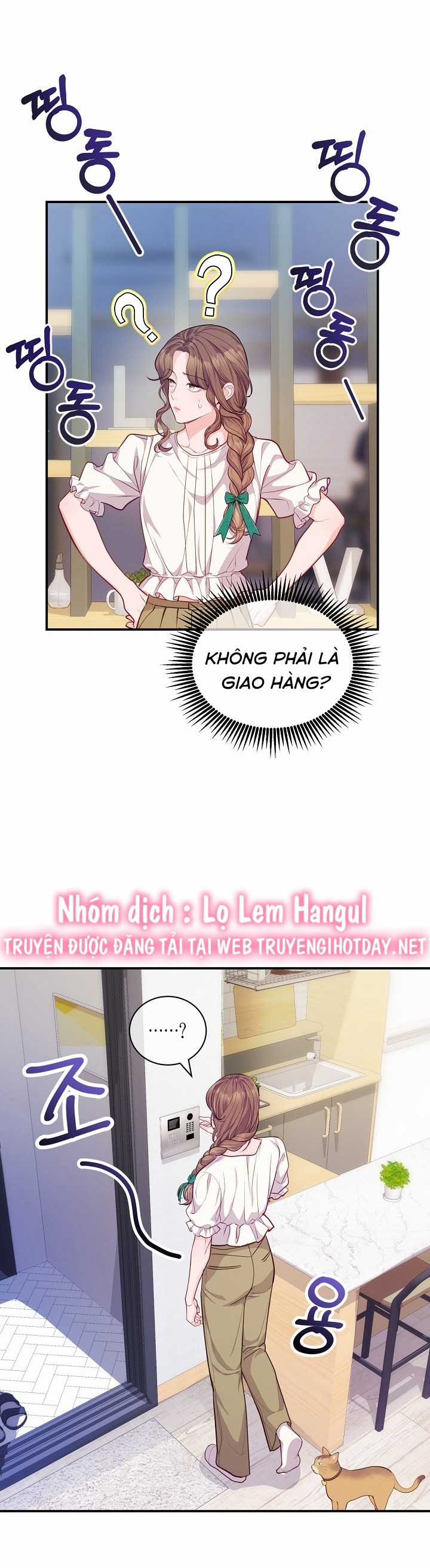 Lời Thú Tội Bí Ẩn Chapter 93 trang 6