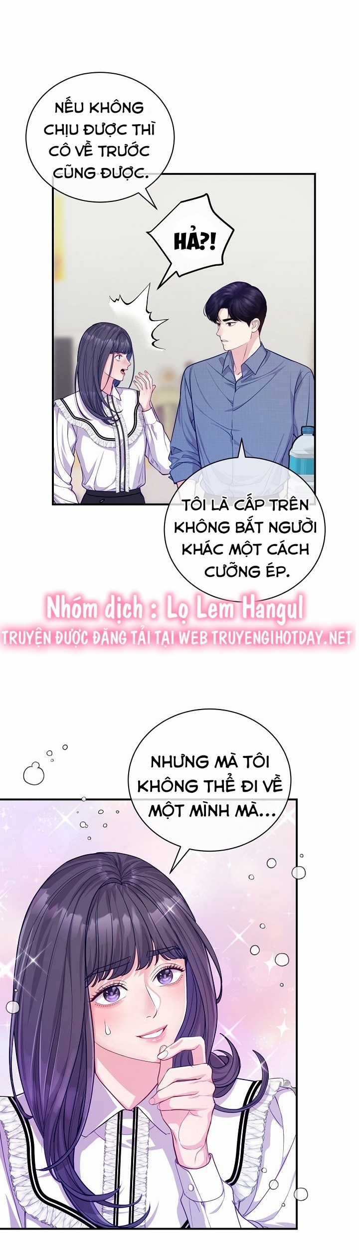 Lời Thú Tội Bí Ẩn Chapter 94 trang 11