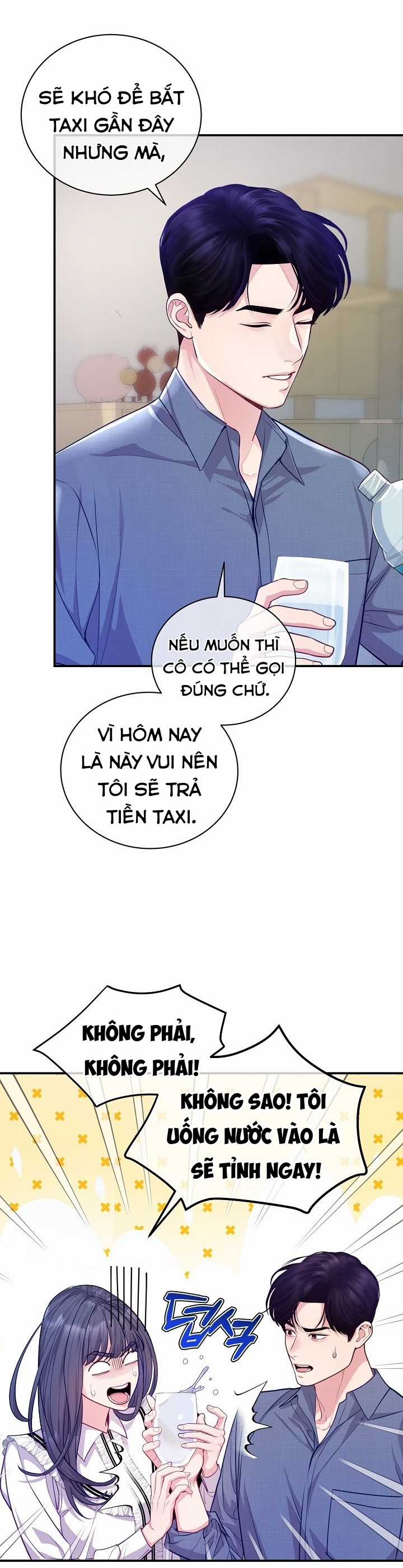 Lời Thú Tội Bí Ẩn Chapter 94 trang 12