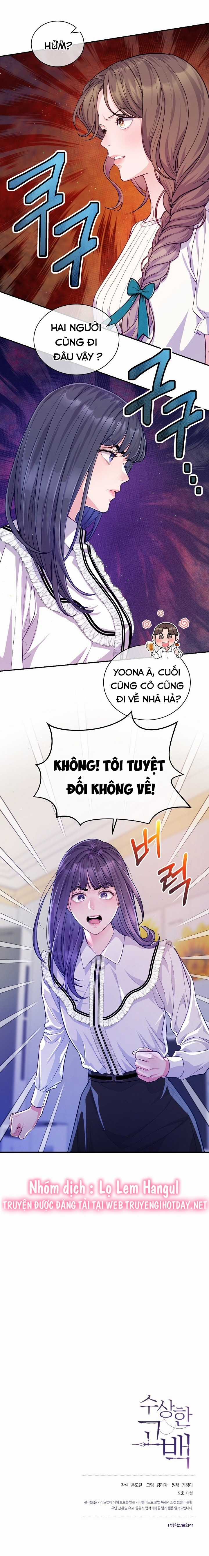 Lời Thú Tội Bí Ẩn Chapter 94 trang 15