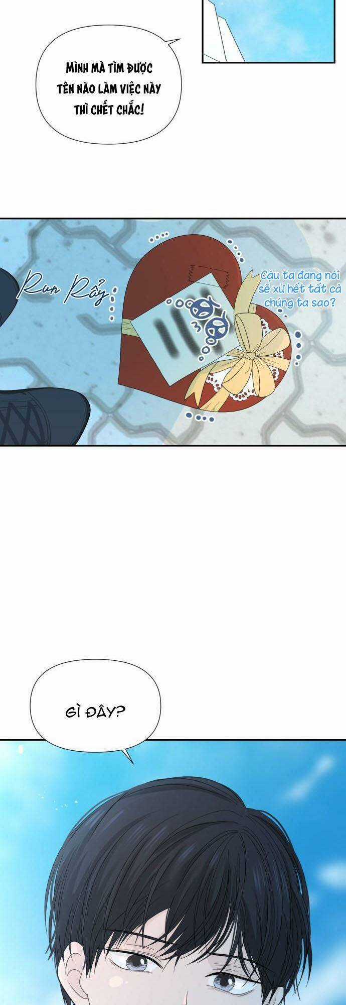 Lời Tỏ Tình Đi Lạc Chapter 1 trang 24