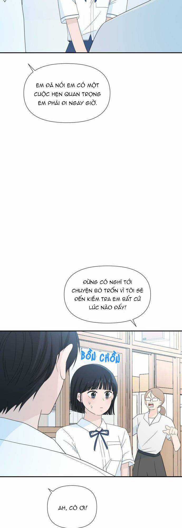 Lời Tỏ Tình Đi Lạc Chapter 1 trang 51