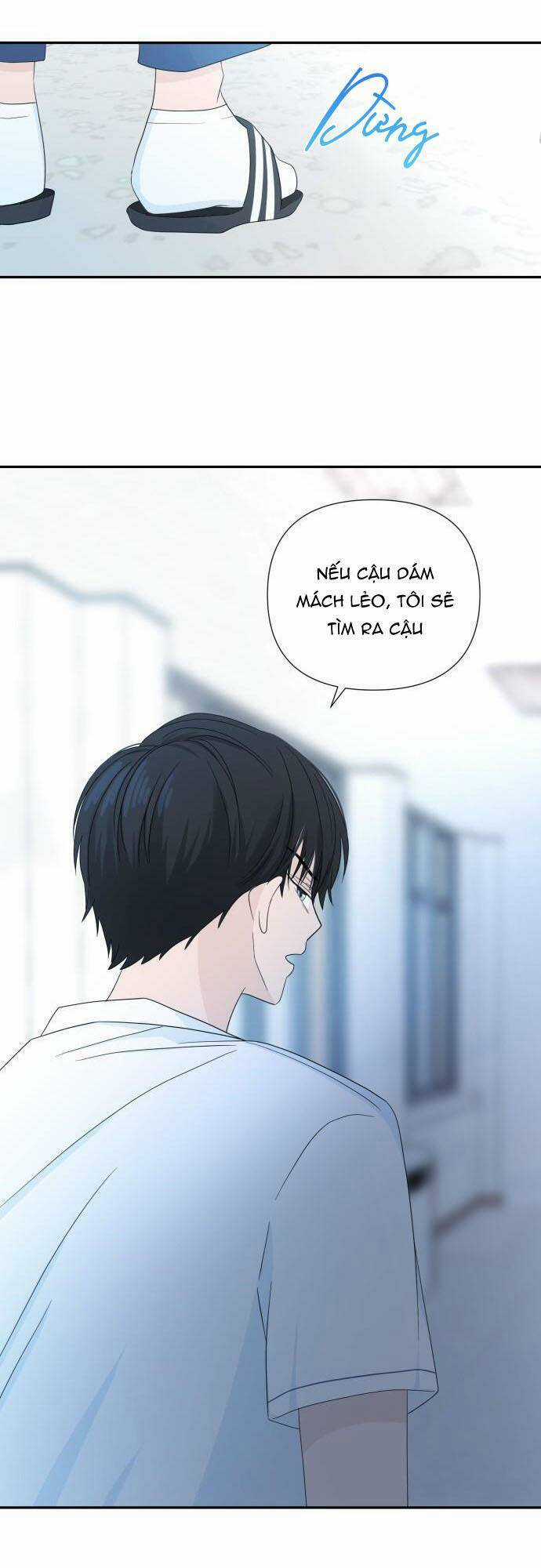 Lời Tỏ Tình Đi Lạc Chapter 1 trang 57