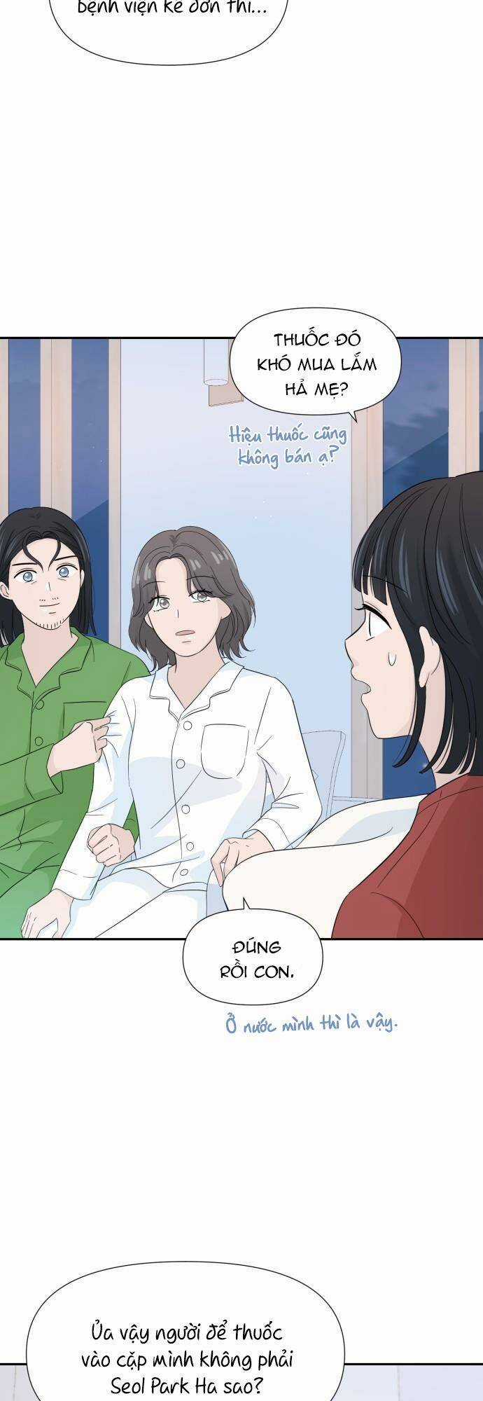 Lời Tỏ Tình Đi Lạc Chapter 11 trang 6