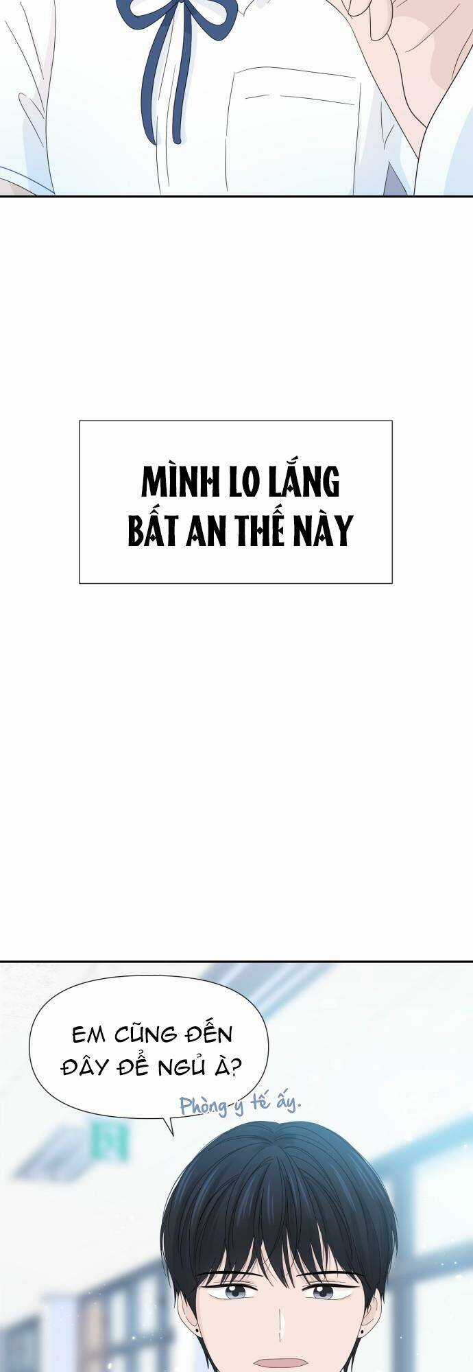 Lời Tỏ Tình Đi Lạc Chapter 12 trang 4