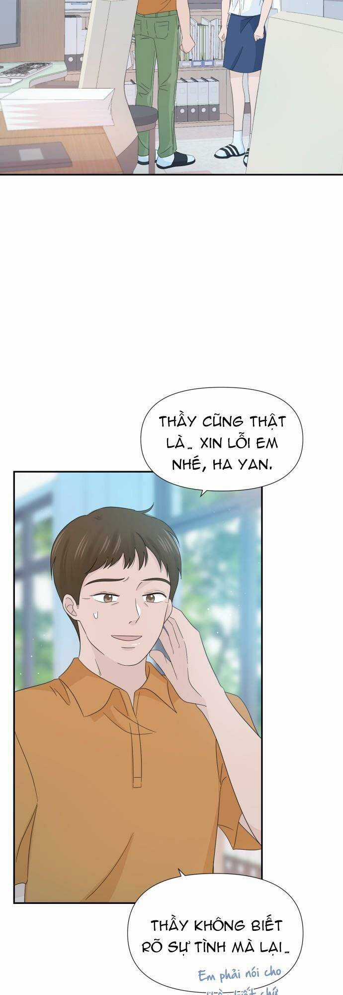 Lời Tỏ Tình Đi Lạc Chapter 12 trang 46