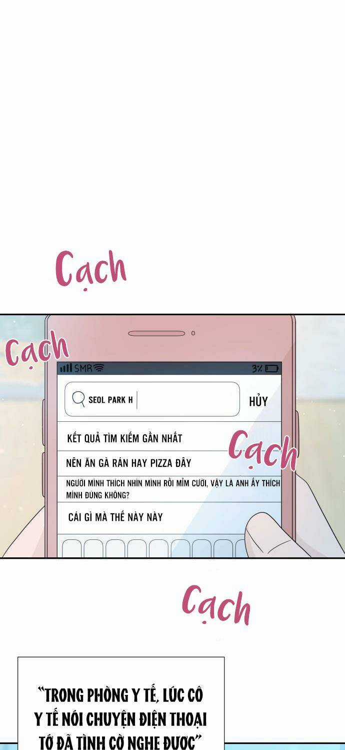 Lời Tỏ Tình Đi Lạc Chapter 13 trang 12