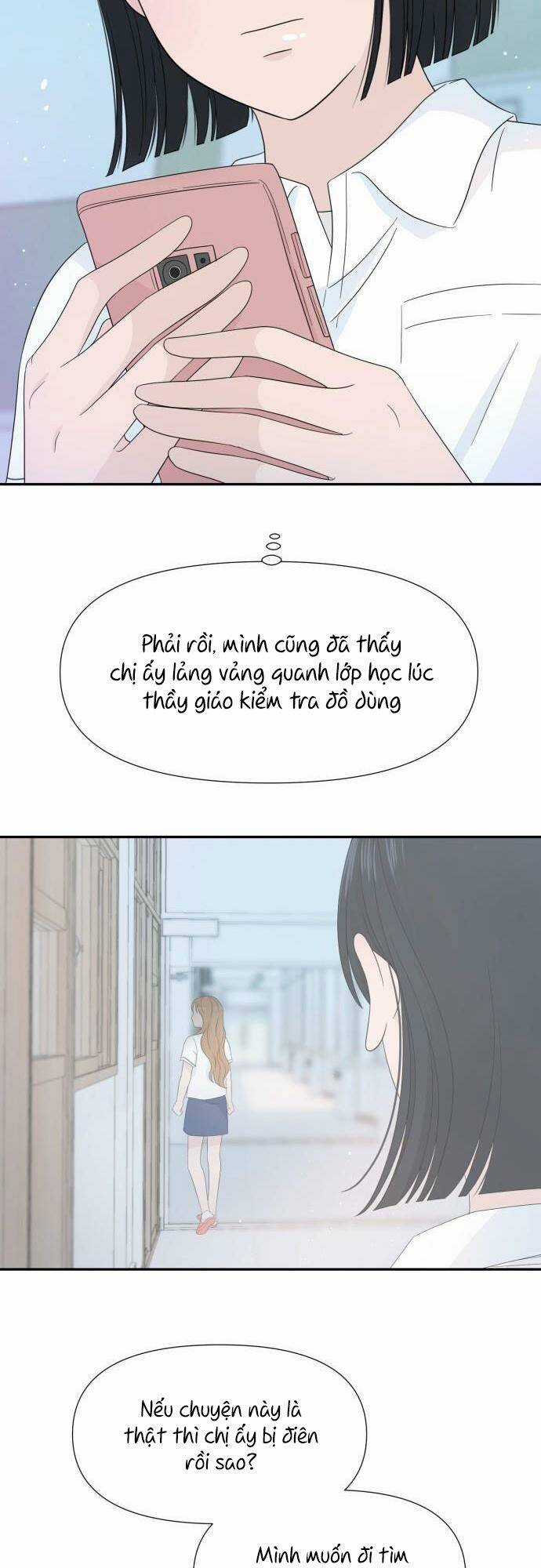 Lời Tỏ Tình Đi Lạc Chapter 13 trang 15