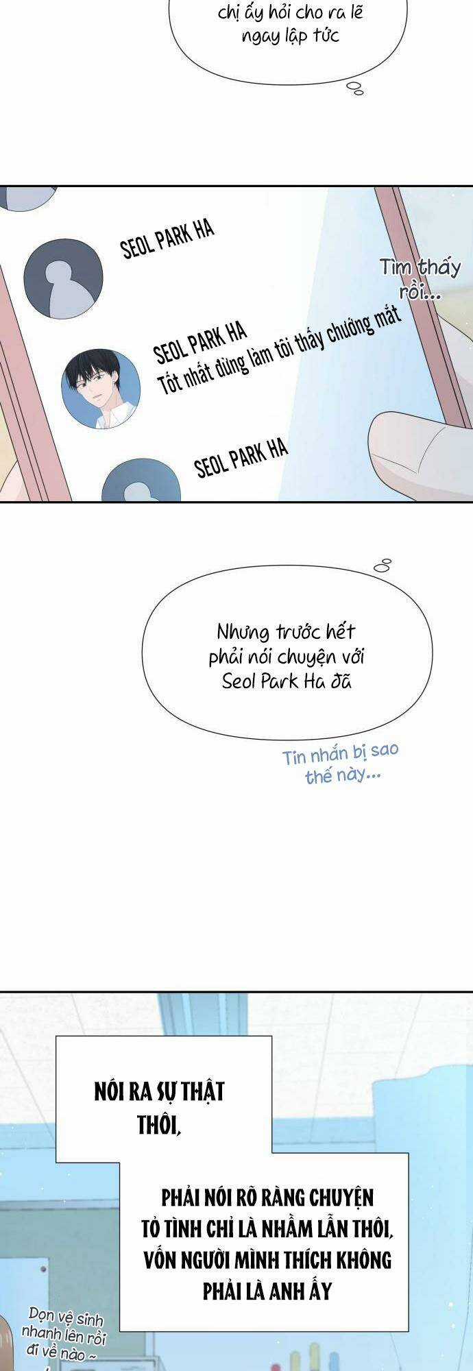 Lời Tỏ Tình Đi Lạc Chapter 13 trang 16