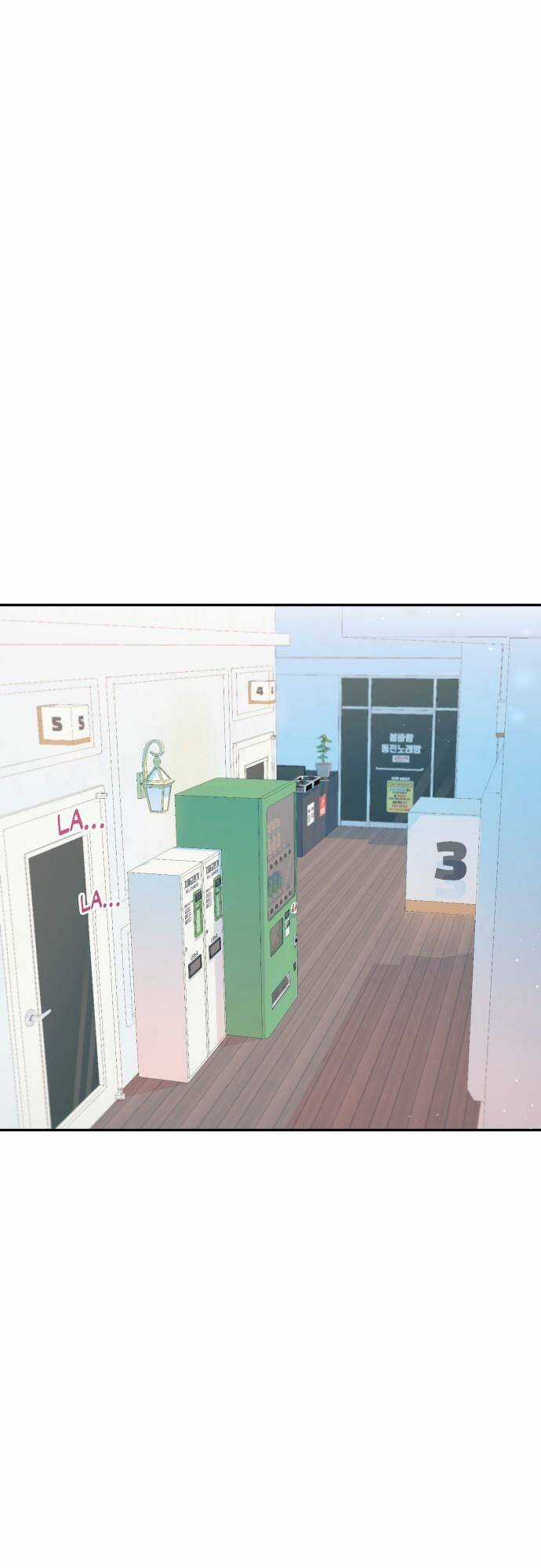 Lời Tỏ Tình Đi Lạc Chapter 21 trang 21