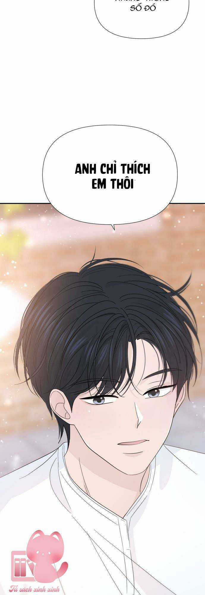 Lời Tỏ Tình Đi Lạc Chapter 25 trang 48