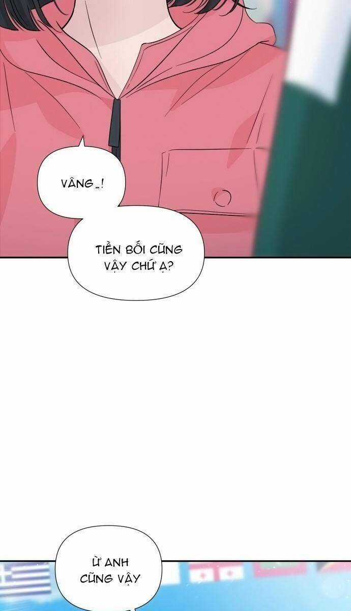 Lời Tỏ Tình Đi Lạc Chapter 43 trang 12