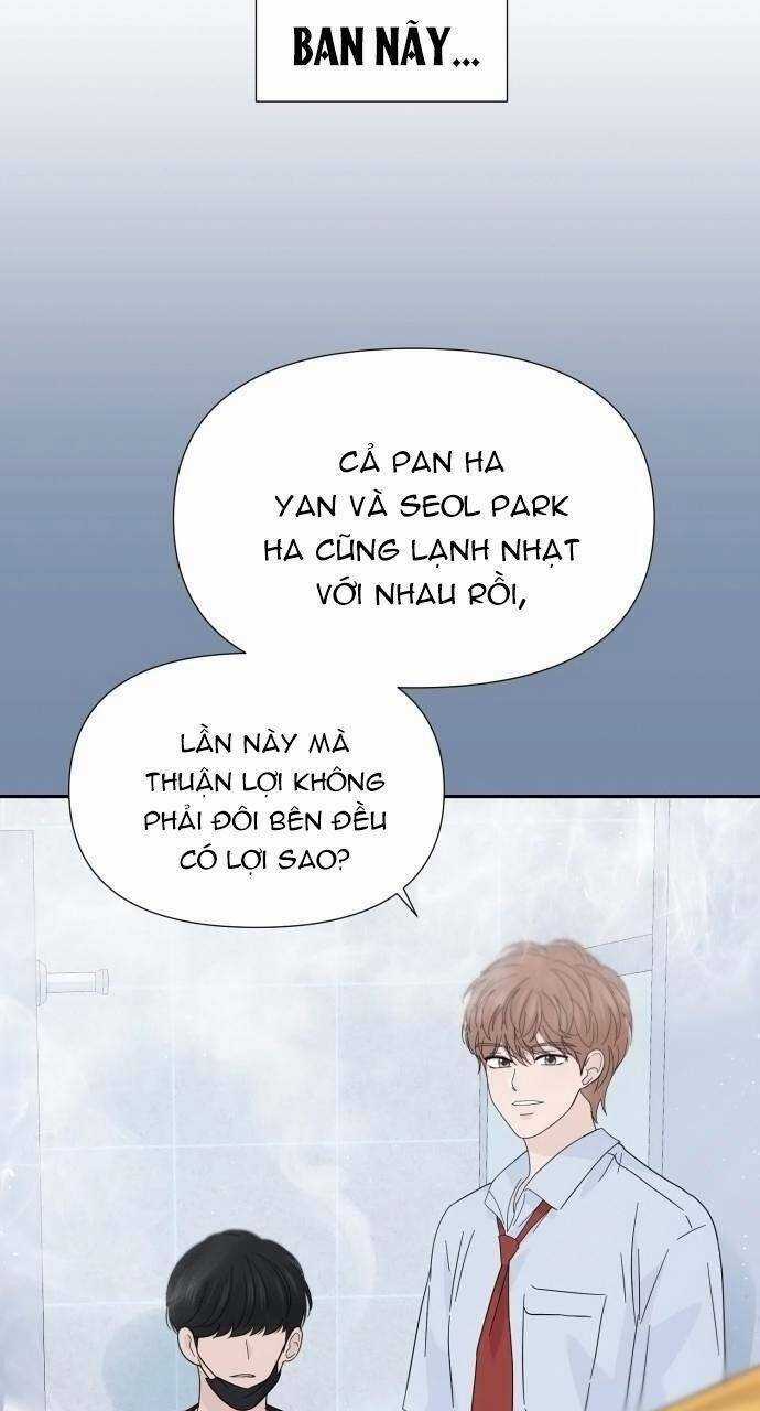 Lời Tỏ Tình Đi Lạc Chapter 44 trang 7