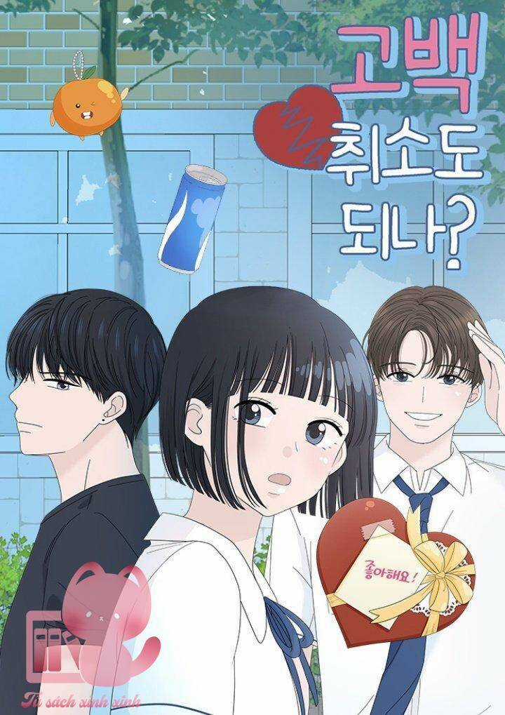 Lời Tỏ Tình Đi Lạc Chapter 45 trang 1