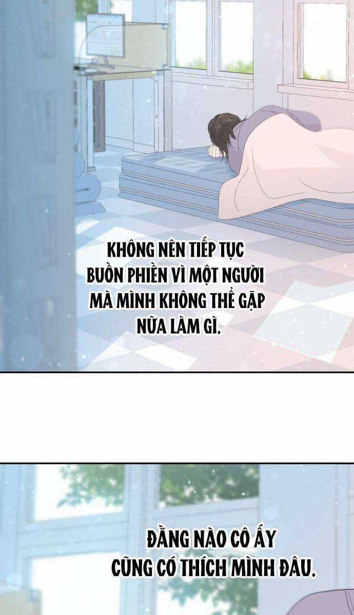 Lời Tỏ Tình Đi Lạc Chapter 47 trang 32