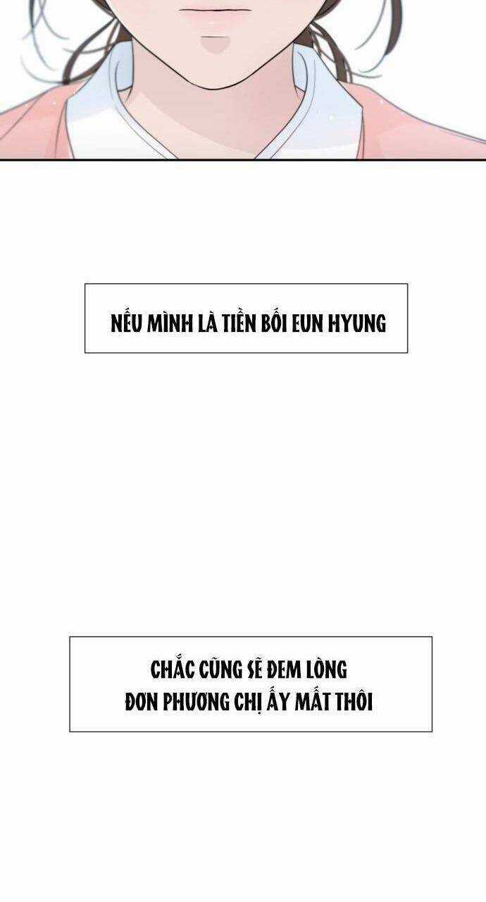 Lời Tỏ Tình Đi Lạc Chapter 48 trang 12