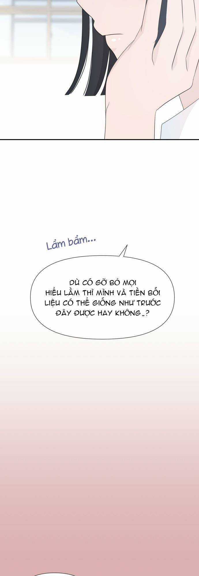 Lời Tỏ Tình Đi Lạc Chapter 5 trang 19