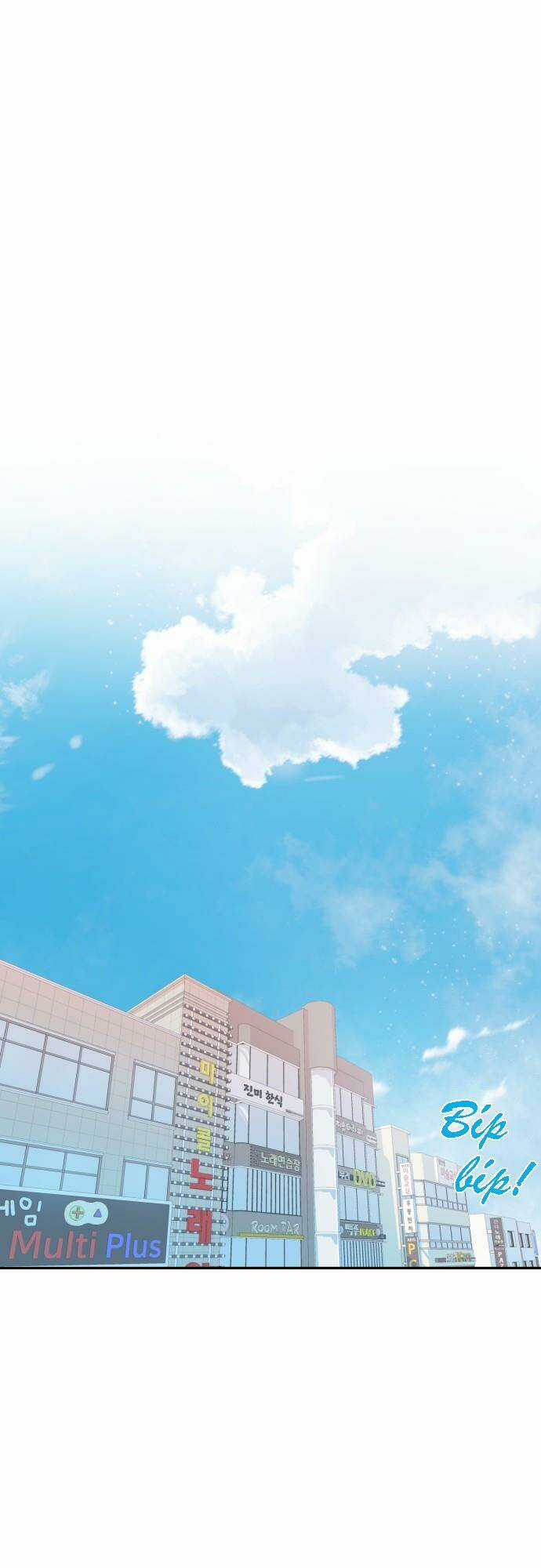 Lời Tỏ Tình Đi Lạc Chapter 5 trang 60