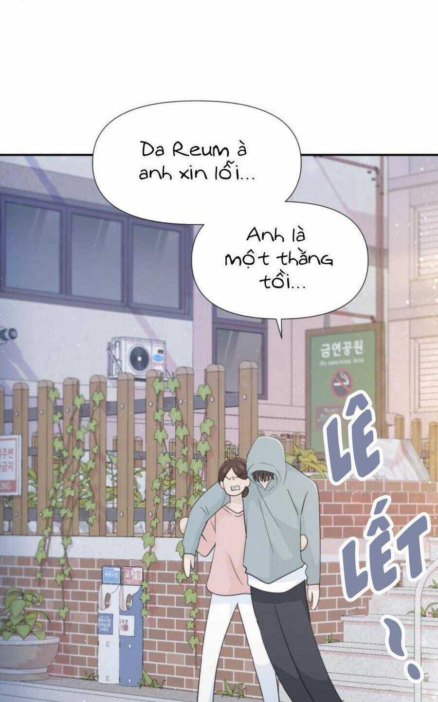 Lời Tỏ Tình Đi Lạc Chapter 52 trang 89