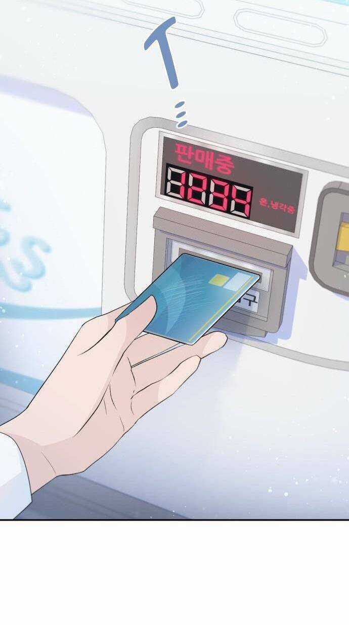 Lời Tỏ Tình Đi Lạc Chapter 54 trang 28