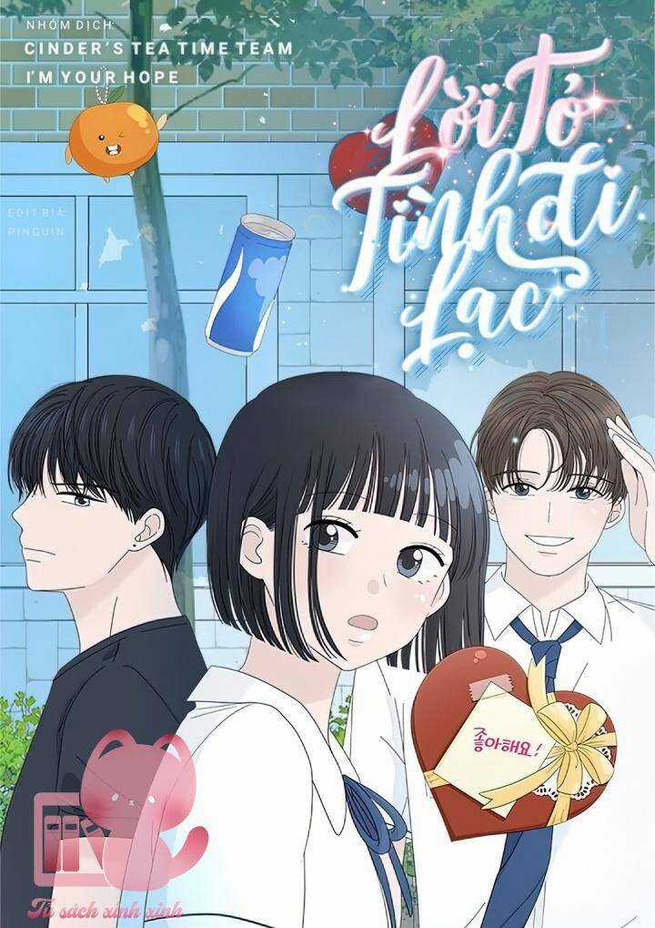 Lời Tỏ Tình Đi Lạc Chapter 55 trang 2
