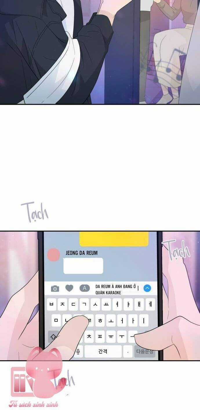 Lời Tỏ Tình Đi Lạc Chapter 58 trang 36