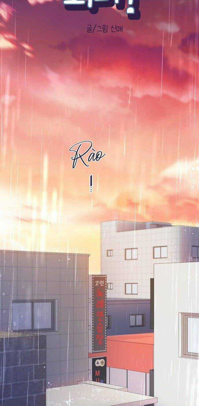 Lời Tỏ Tình Đi Lạc Chapter 59 trang 8