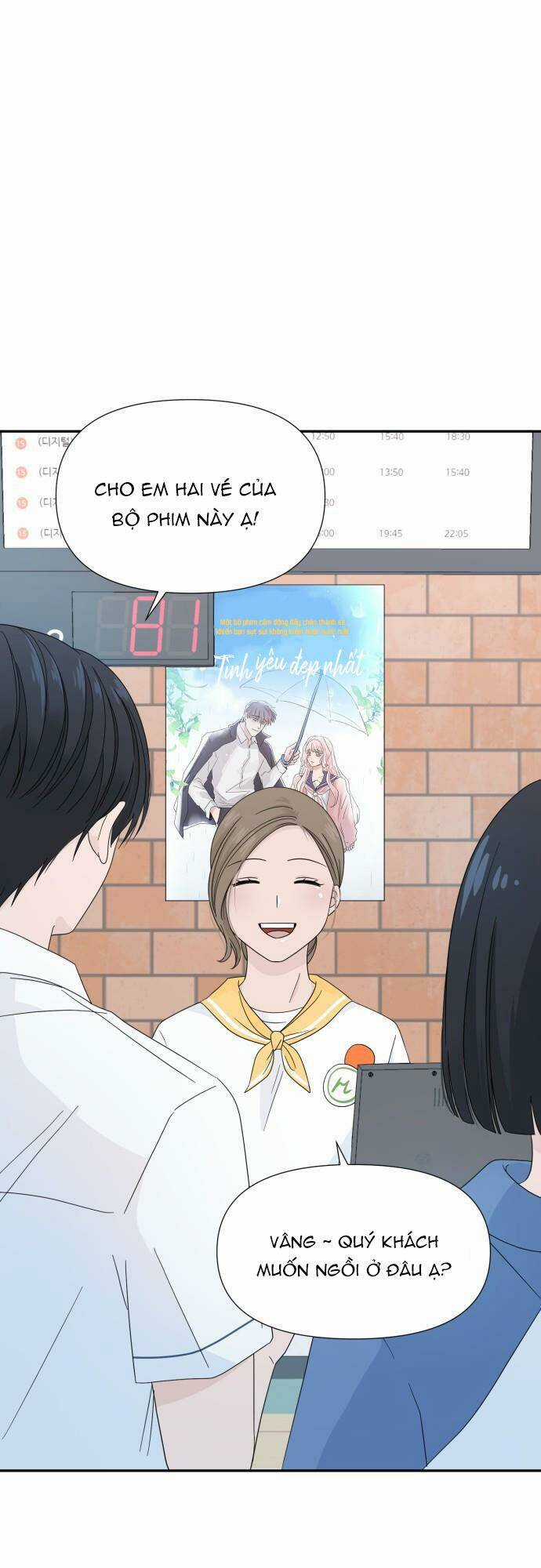 Lời Tỏ Tình Đi Lạc Chapter 6 trang 2