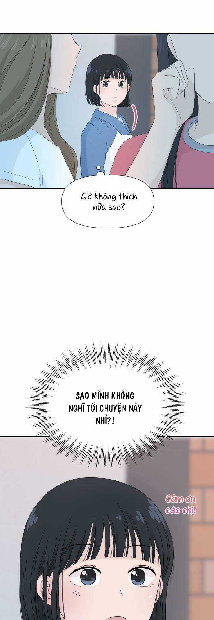 Lời Tỏ Tình Đi Lạc Chapter 6 trang 22