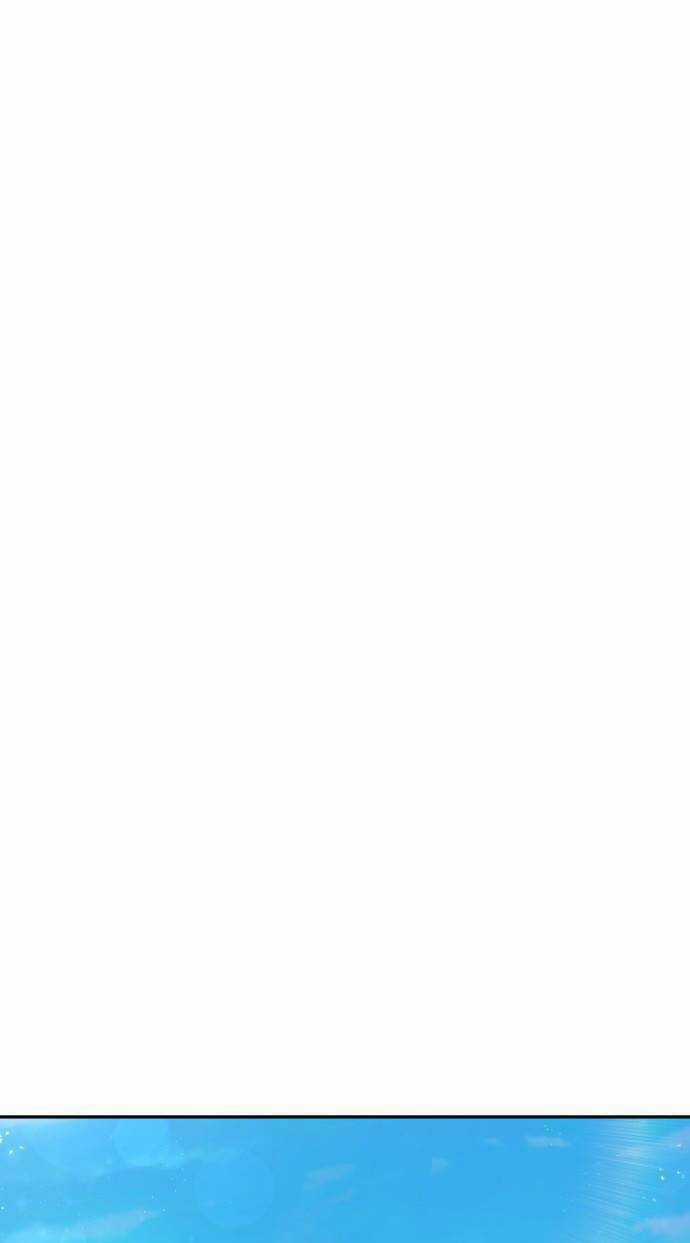 Lời Tỏ Tình Đi Lạc Chapter 60 trang 32