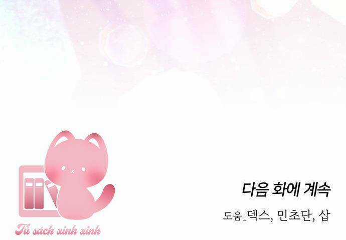 Lời Tỏ Tình Đi Lạc Chapter 67 trang 90