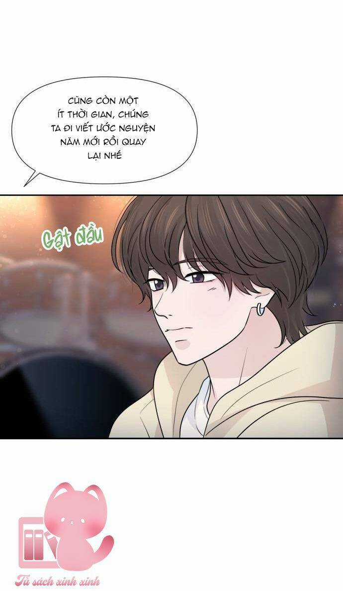 Lời Tỏ Tình Đi Lạc Chapter 69 trang 17