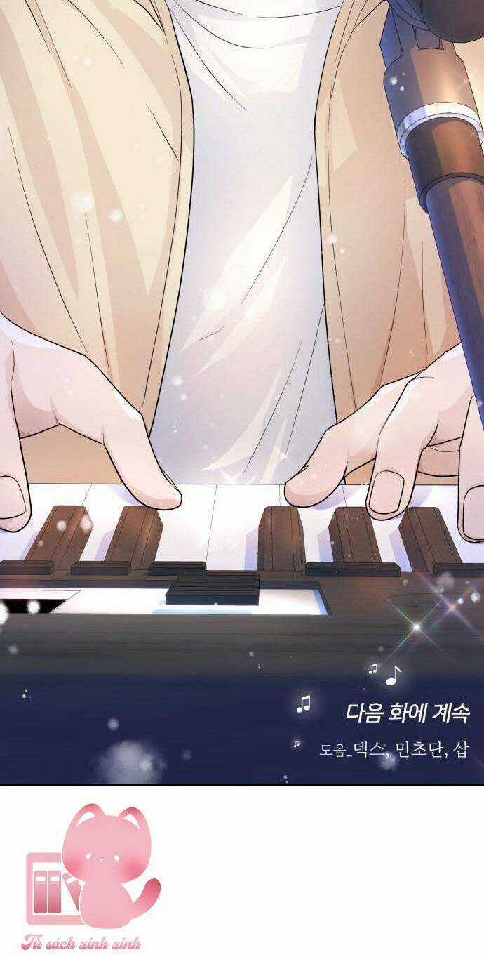 Lời Tỏ Tình Đi Lạc Chapter 69 trang 67