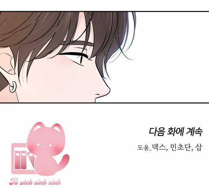 Lời Tỏ Tình Đi Lạc Chapter 70 trang 75