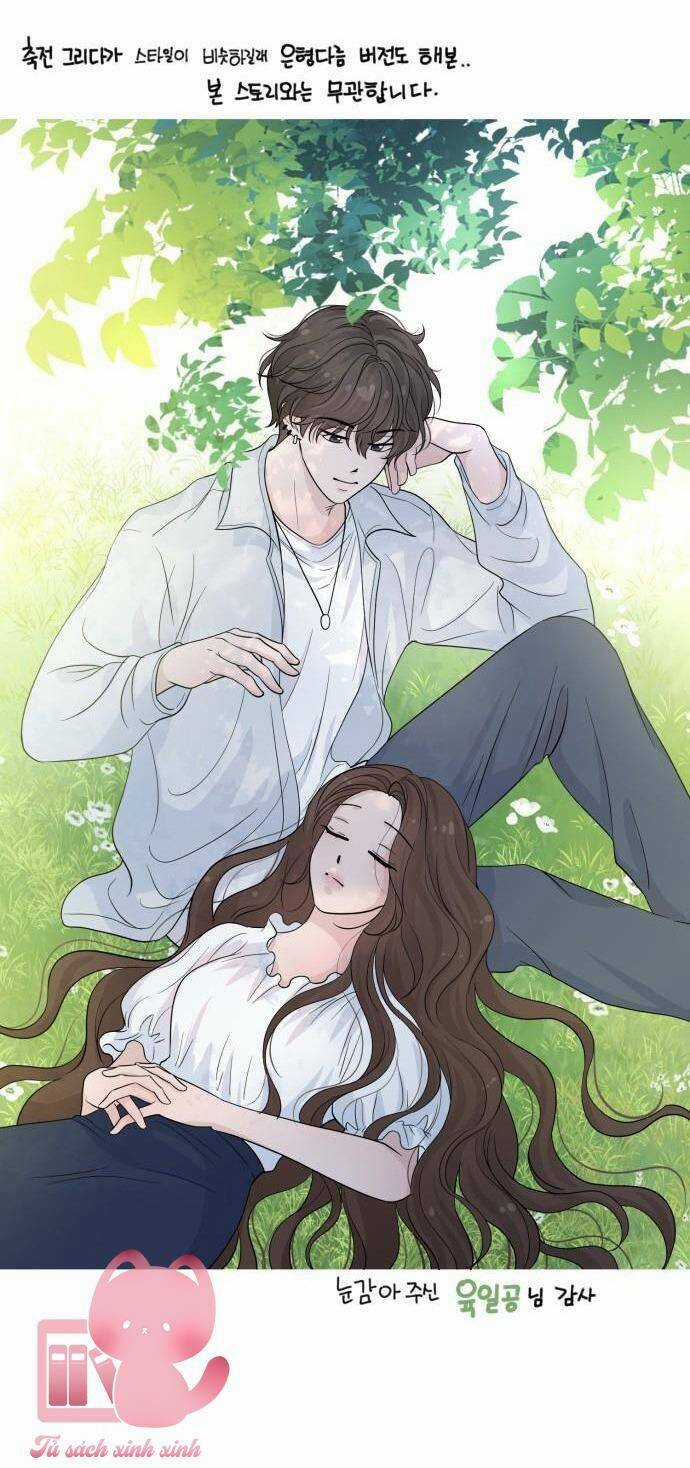 Lời Tỏ Tình Đi Lạc Chapter 70 trang 76