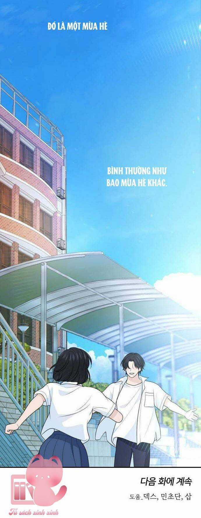 Lời Tỏ Tình Đi Lạc Chapter 72 trang 82