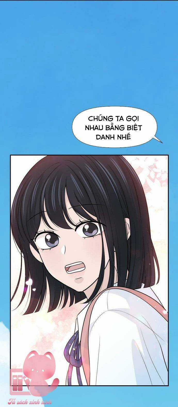 Lời Tỏ Tình Đi Lạc Chapter 73 trang 14