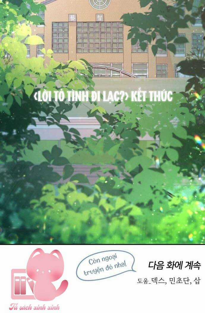 Lời Tỏ Tình Đi Lạc Chapter 73 trang 98
