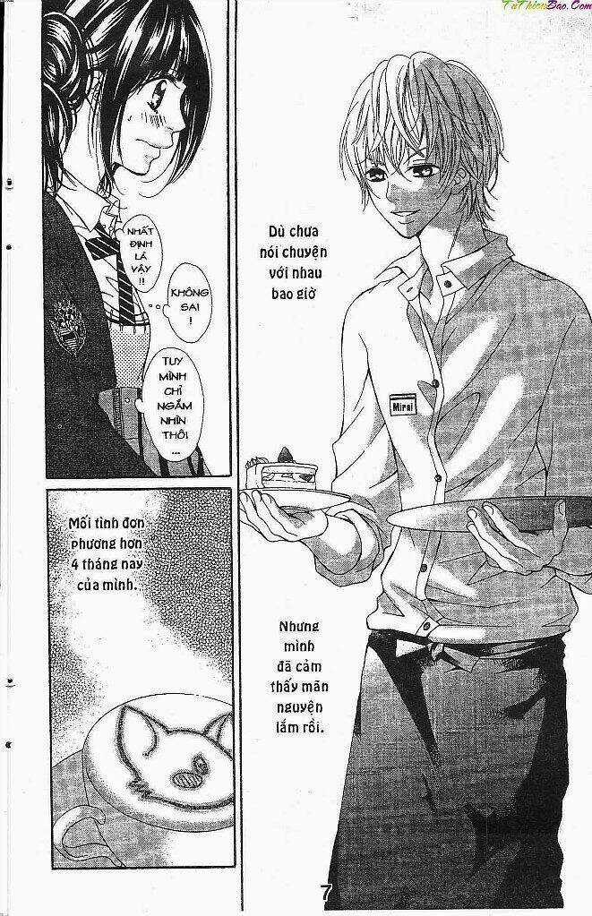 Lời Tỏ Tình Muộn Màng Chapter 1 trang 7