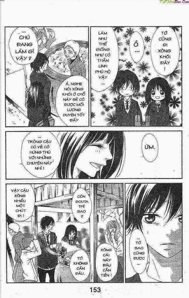 Lời Tỏ Tình Muộn Màng Chapter 4 trang 17